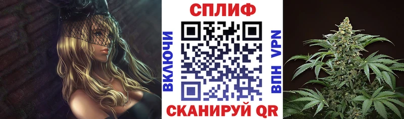 Что такое Ахтубинск КОКАИН  Псилоцибиновые грибы  МЕТАМФЕТАМИН  A PVP  МАРИХУАНА  МЕФ  ГАШ 