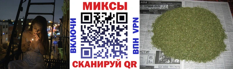дарк нет официальный сайт  Ахтубинск  Бутират GHB 