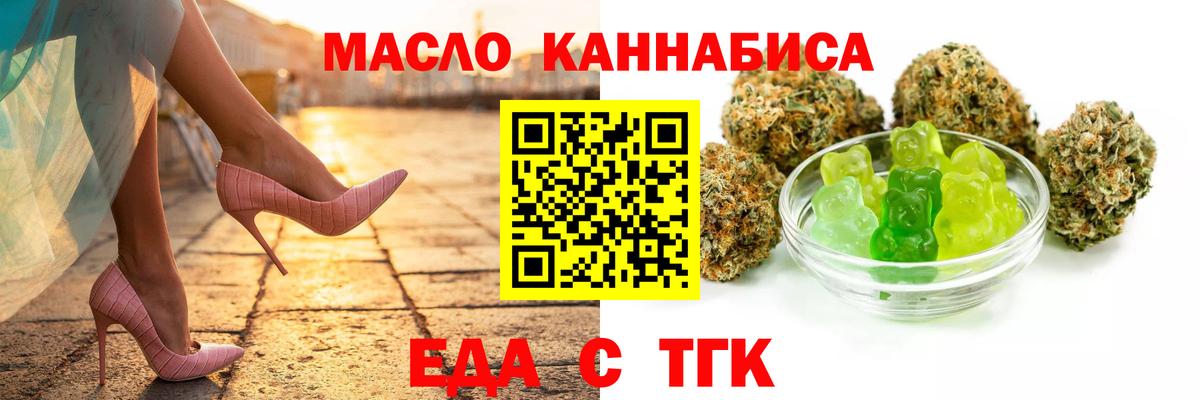 NBOMe Ахтубинск