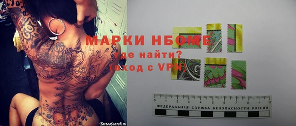 эйфоретик Аркадак