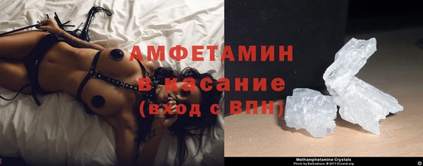 кокаин колумбия Алексеевка