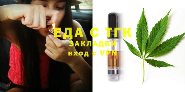 сатива Алексин