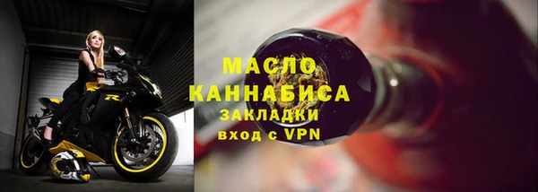 мефедрон VHQ Снежногорск