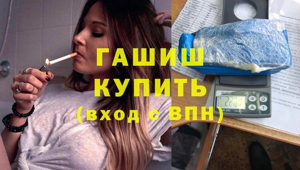 кокаин колумбия Алексеевка