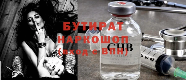 эйфоретик Аркадак