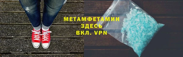 эйфоретик Аркадак