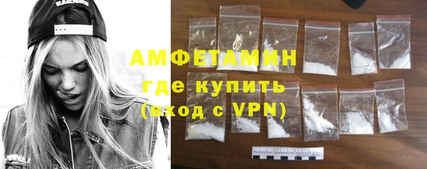 гидра Снежинск