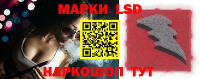 MESCALINE Бугуруслан