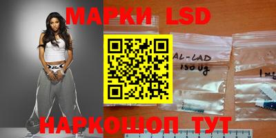 молекула духа Бузулук