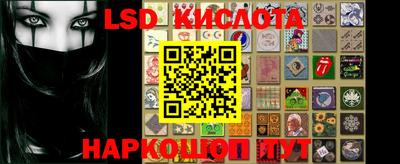 MESCALINE Бугуруслан