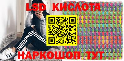 мет Будённовск