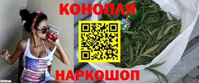 молекула духа Бузулук