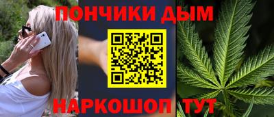 мет Будённовск