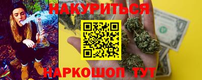молекула духа Бузулук