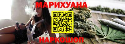 молекула духа Бузулук