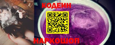 MESCALINE Бугуруслан