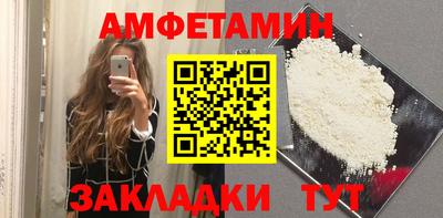 мет Будённовск