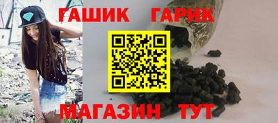 метадон Анжеро-Судженск