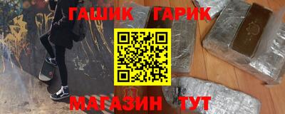 мет Будённовск
