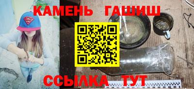 мет Будённовск