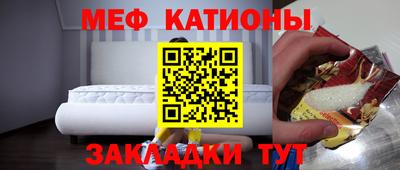 молекула духа Бузулук