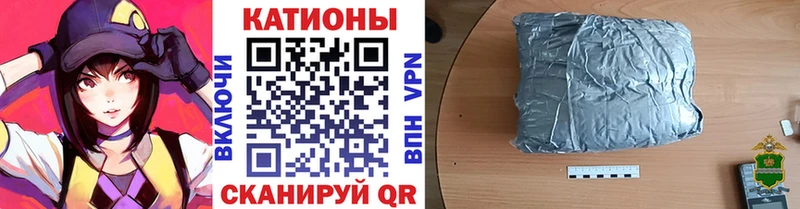 Мефедрон  Ахтубинск