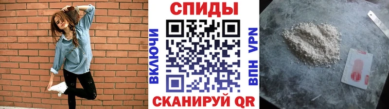 Первитин витя  где найти наркотики  omg зеркало  Ахтубинск 
